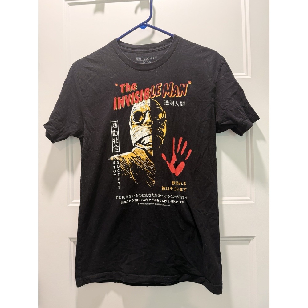 Riot Society The Invisible Man T Shirt Men's Small Universal Monsters Graphic